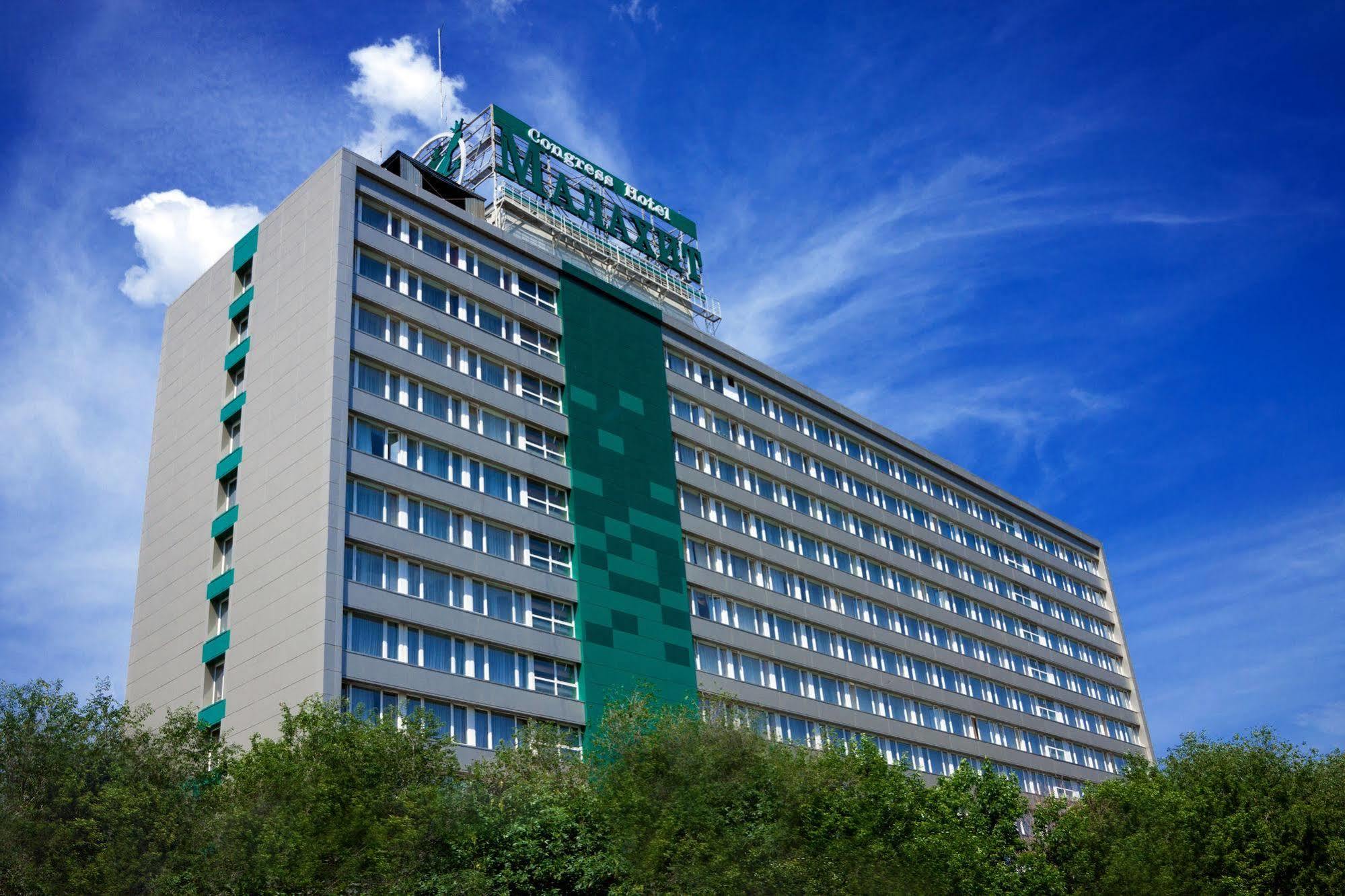 Congress Hotel Malakhit Chelyabinsk Bagian luar foto